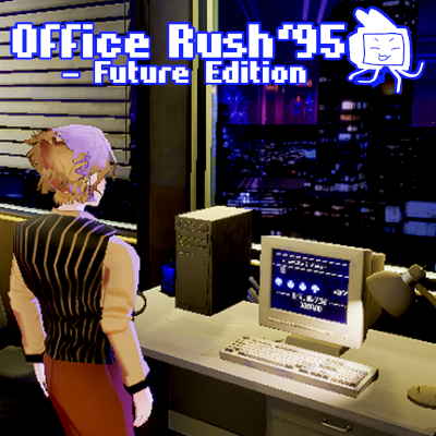 Projektcover von dem 3D Wave Shooter Lethal Core